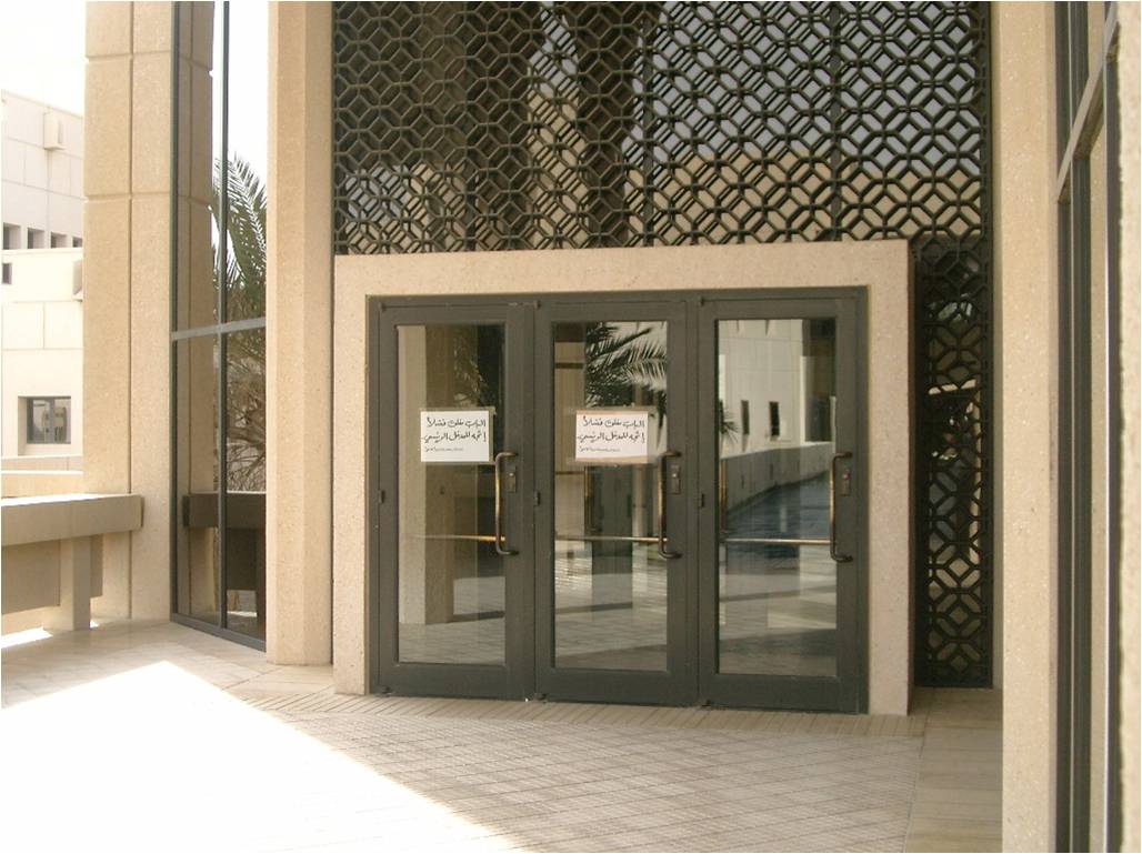 King Khaked Hospital 