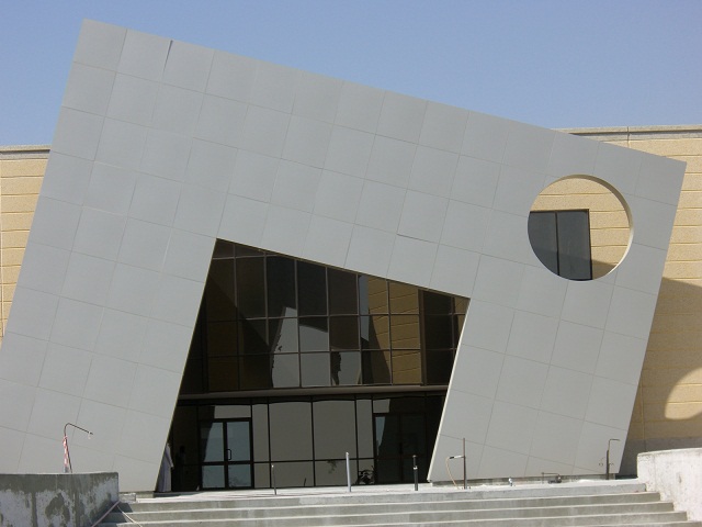 P.M.U